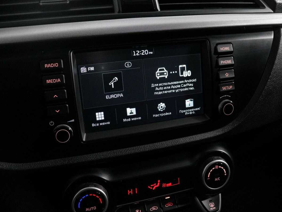 Продажа Б/У Киа Рио. Фото: #10