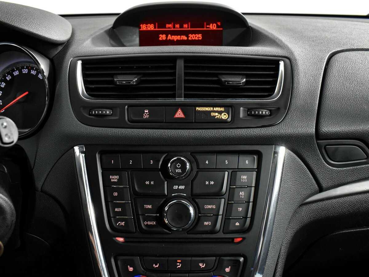 Продажа Б/У Опель Мокка. Фото: #14