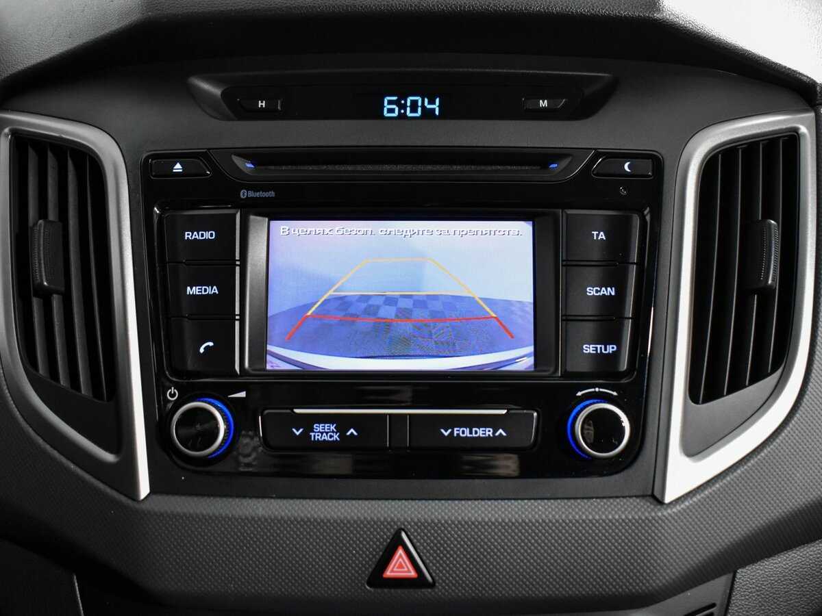 Продажа Б/У Хендай Крета. Фото: #19