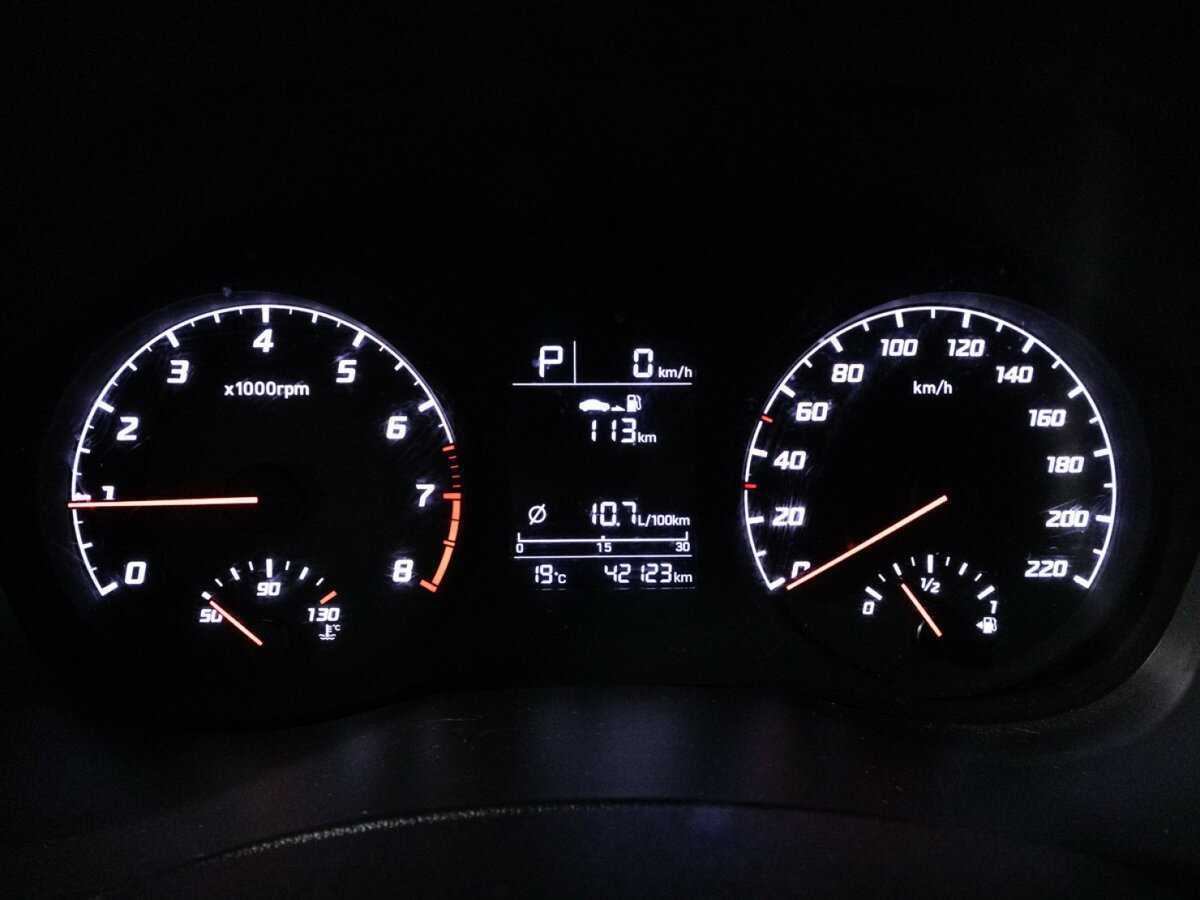 Продажа Б/У Хендай Солярис. Фото: #11