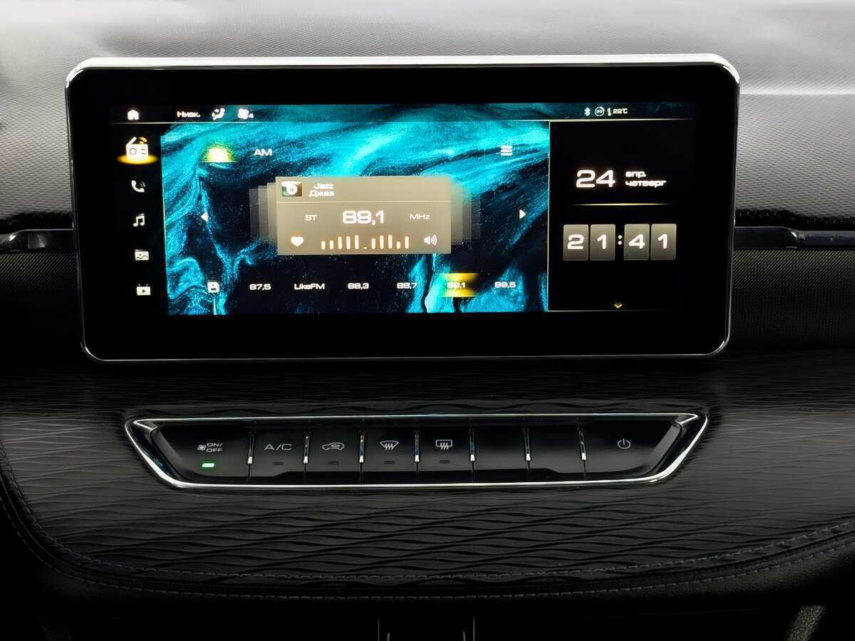 Продажа Б/У Хавал Джолион. Фото: #14