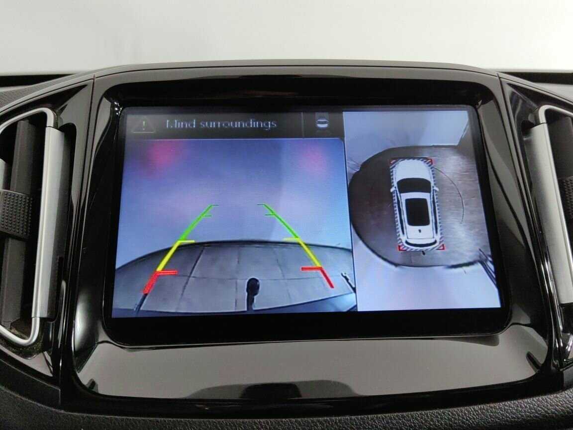 Продажа Б/У Чери Тигго 7. Фото: #20