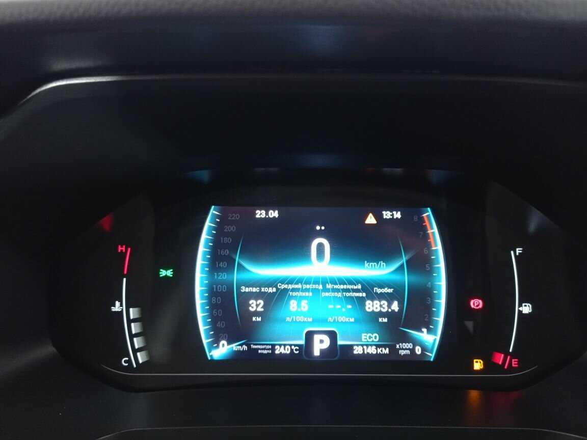 Продажа Б/У Чери Тигго 4 Про. Фото: #20