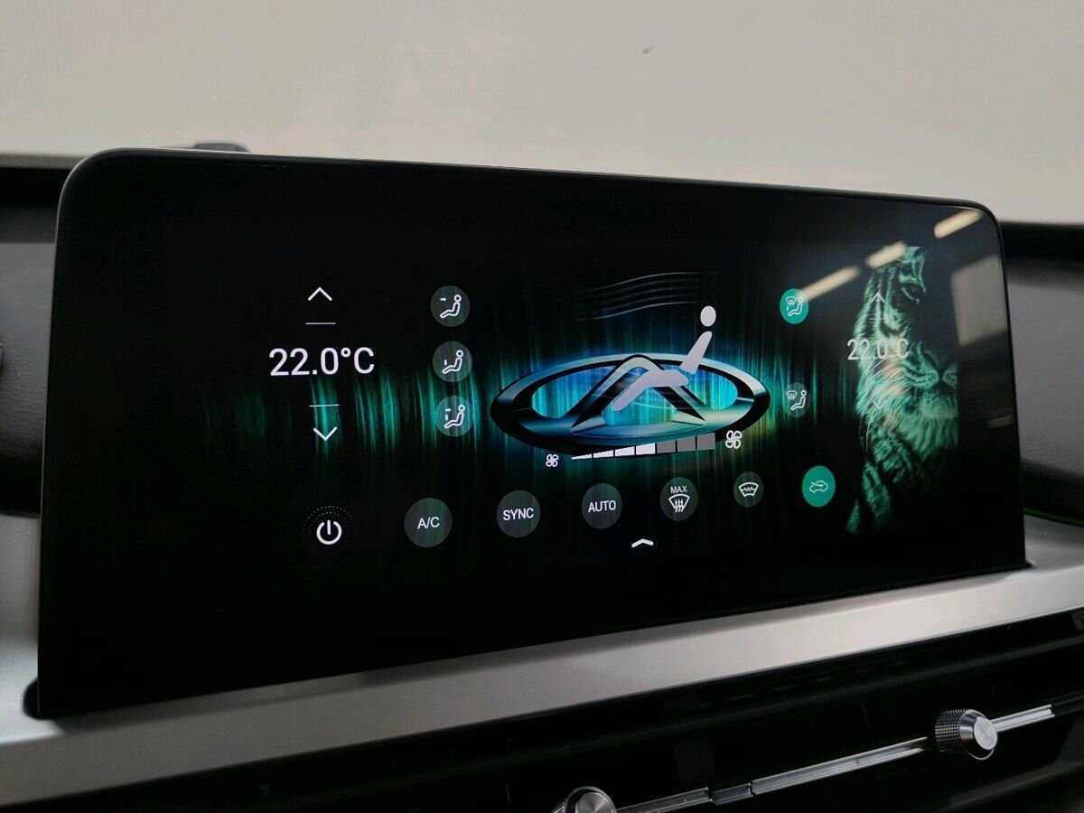 Продажа Б/У Чери Тигго 7 Про. Фото: #18