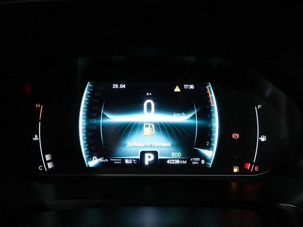 Продажа Б/У Чери Тигго 4 Про. Фото: #11