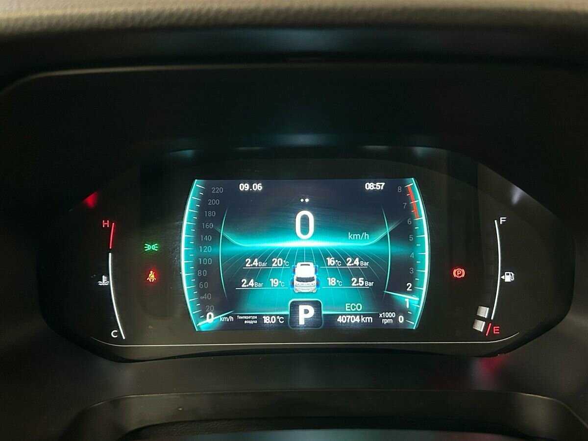 Продажа Б/У Чери Тигго 7 Про. Фото: #16