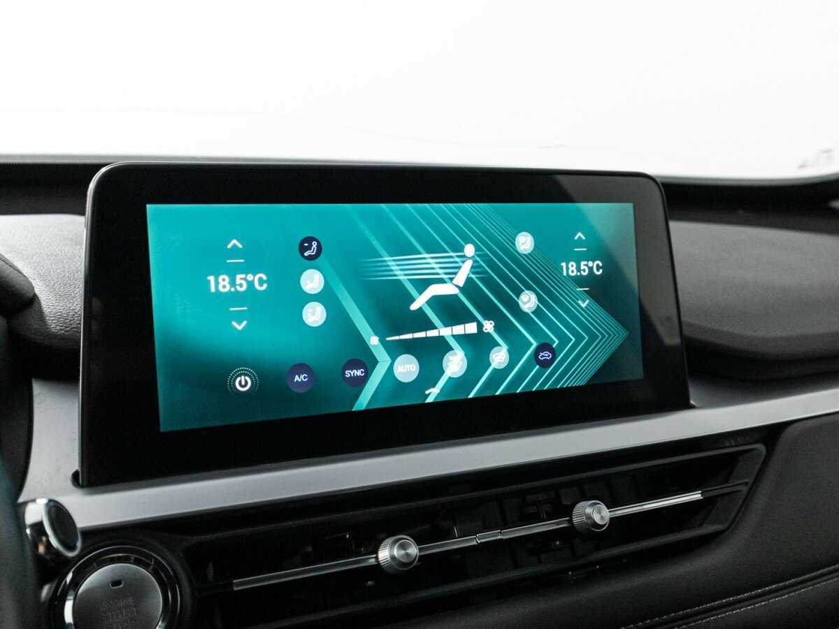 Продажа Б/У Чери Тигго 7 Про. Фото: #17