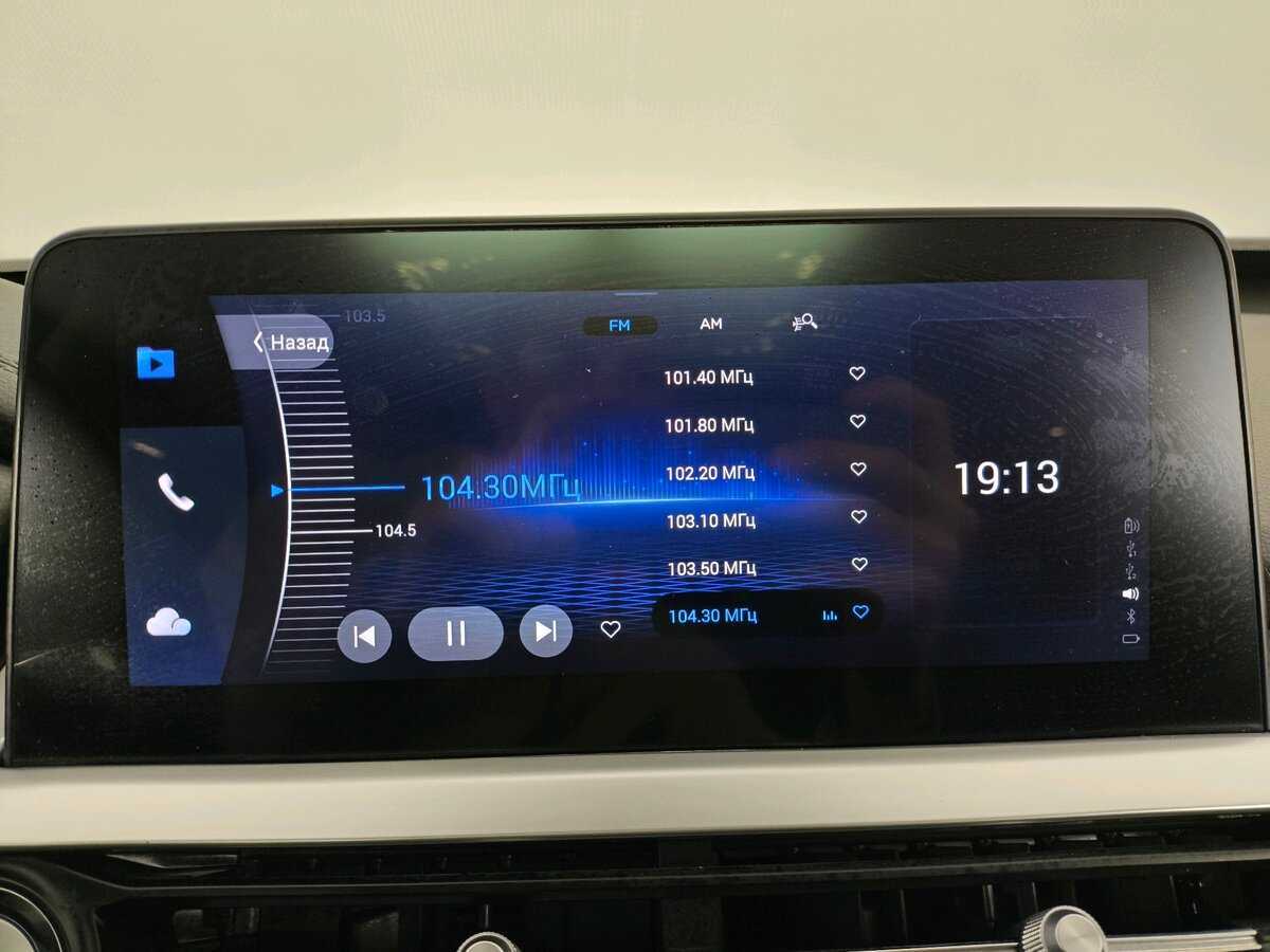 Продажа Б/У Чери Тигго 7 Про. Фото: #13