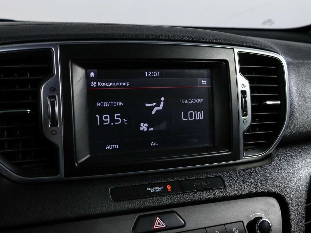 Продажа Б/У Киа Спортейдж. Фото: #17