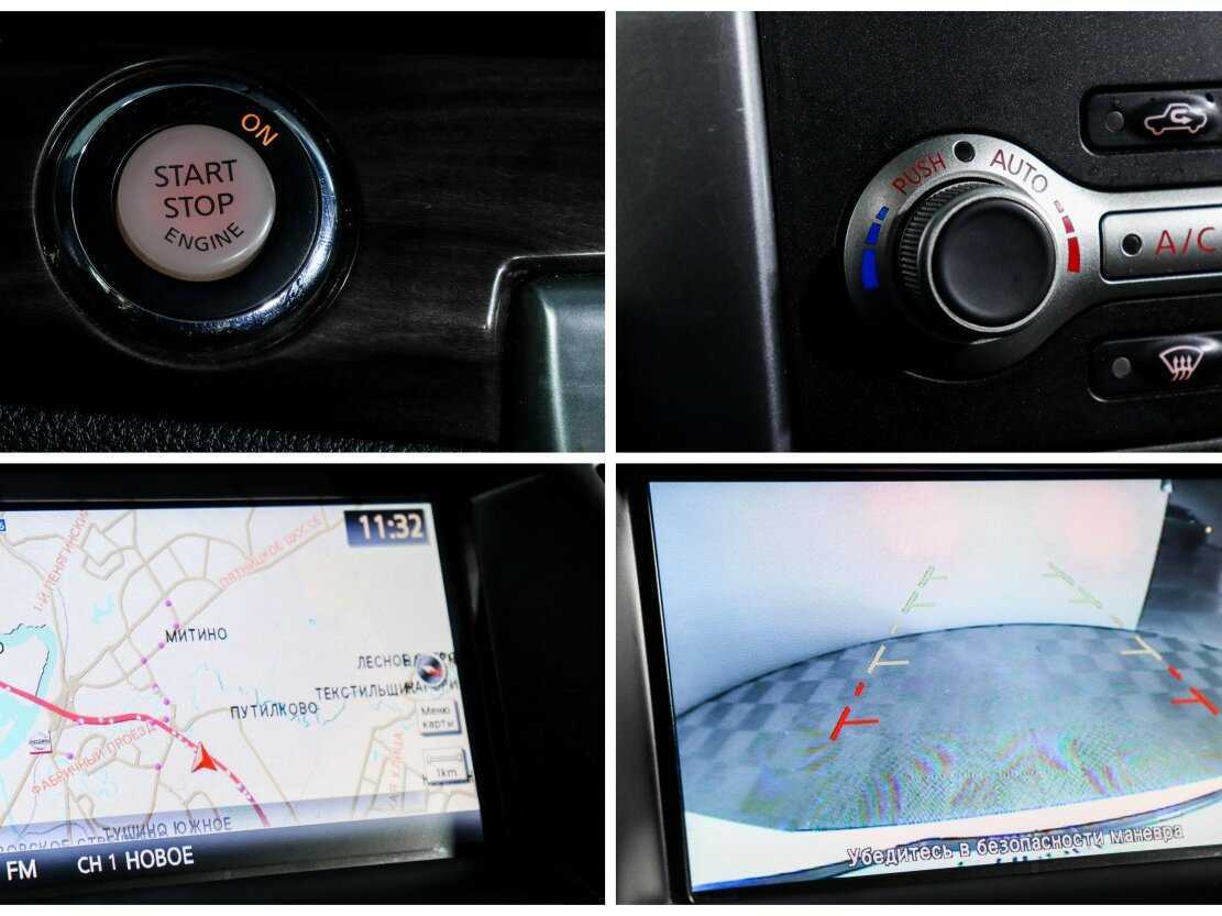 Продажа Б/У Ниссан Теана. Фото: #13