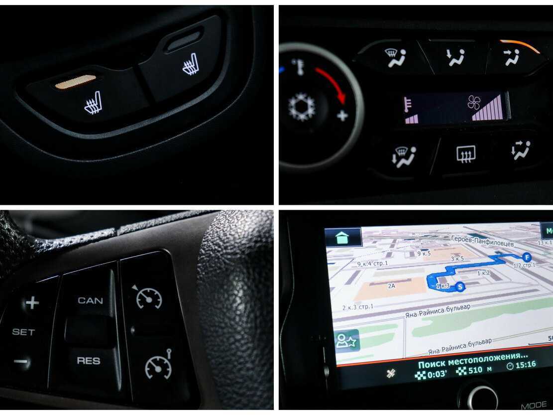 Продажа Б/У Лада (ВАЗ) Веста. Фото: #18