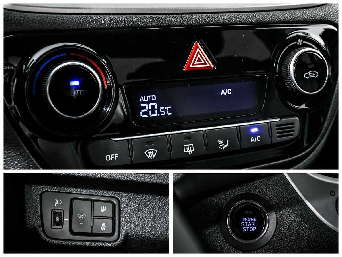 Продажа Б/У Хендай Солярис. Фото: #15