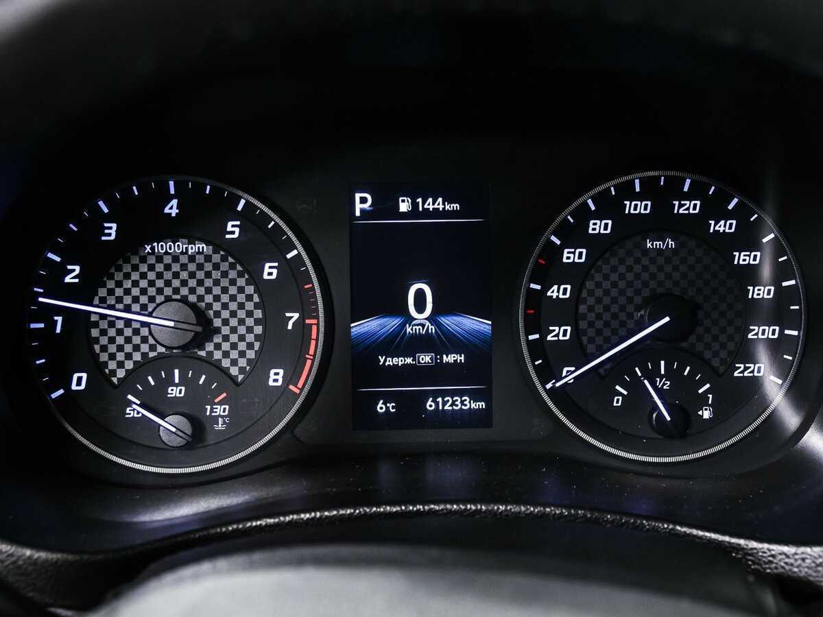 Продажа Б/У Хендай Солярис. Фото: #9