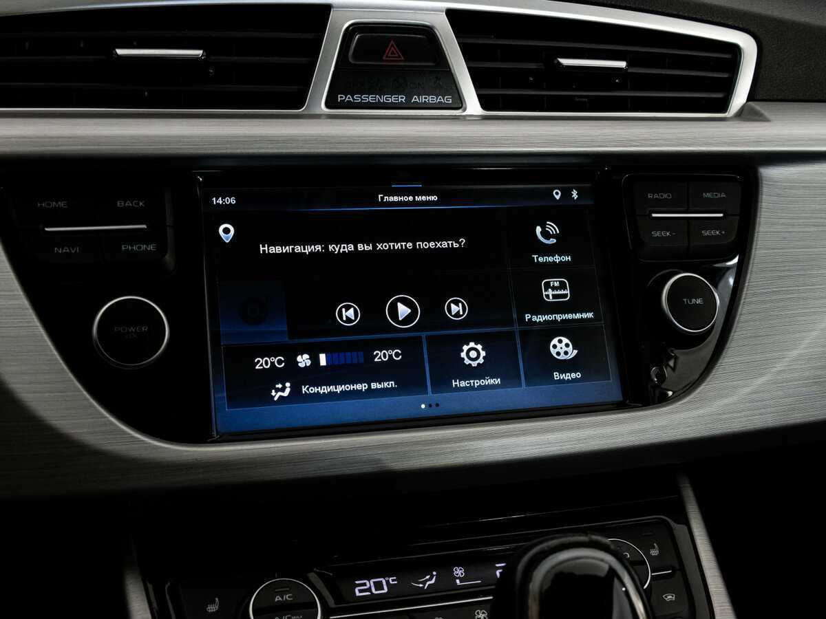 Продажа Б/У Джили Атлас. Фото: #14