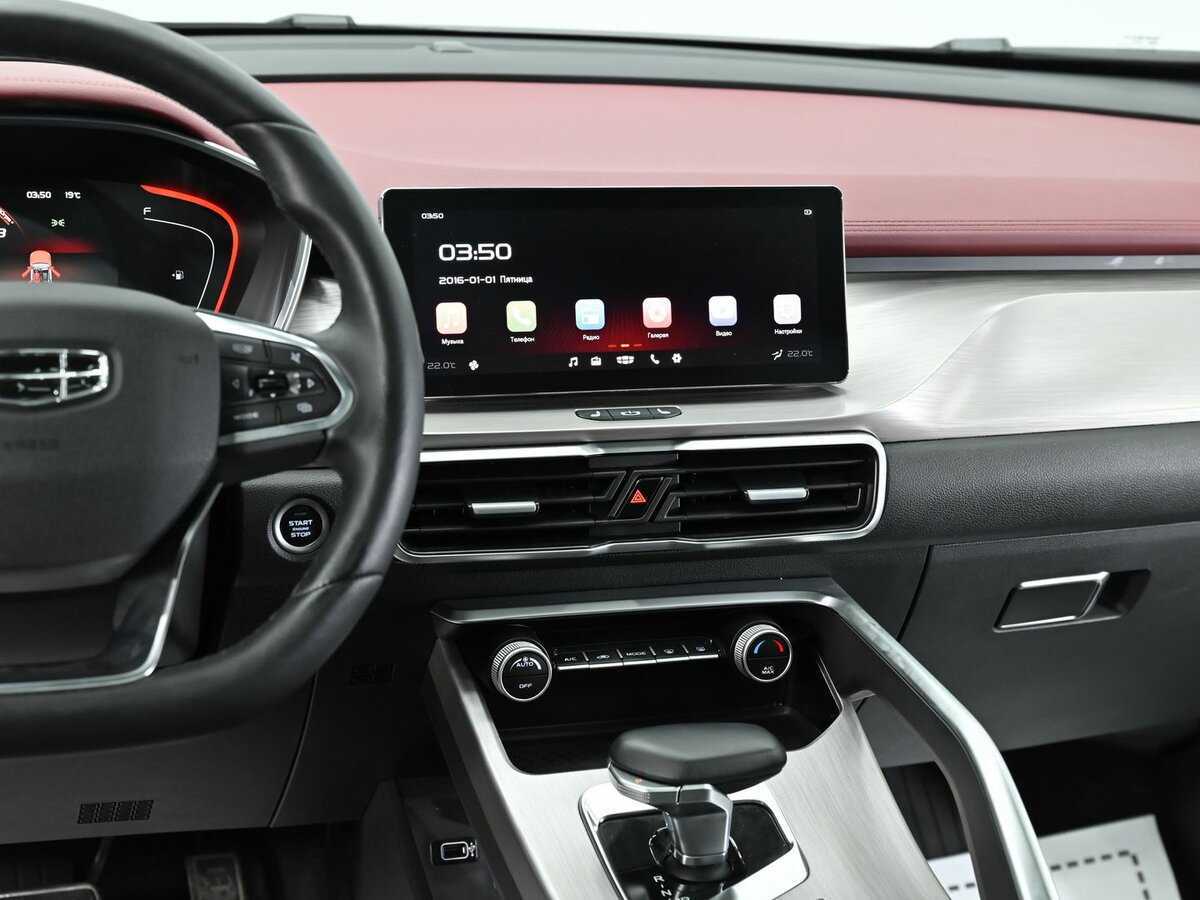 Продажа Б/У Джили Кулрэй. Фото: #10