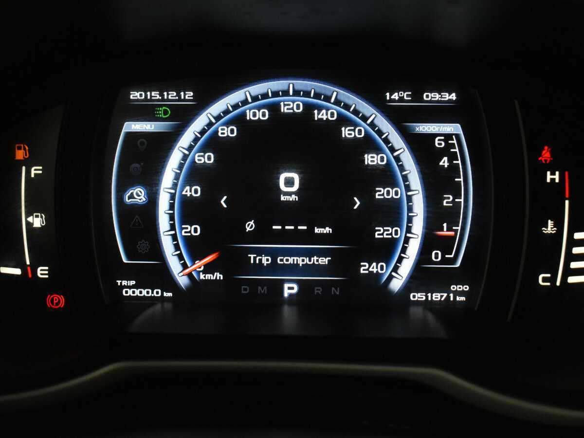 Продажа Б/У Джили Атлас. Фото: #13