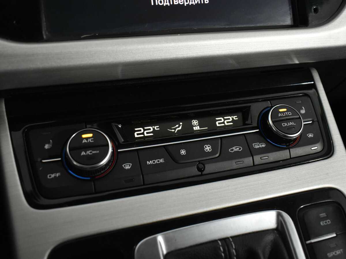 Продажа Б/У Джили Атлас. Фото: #14