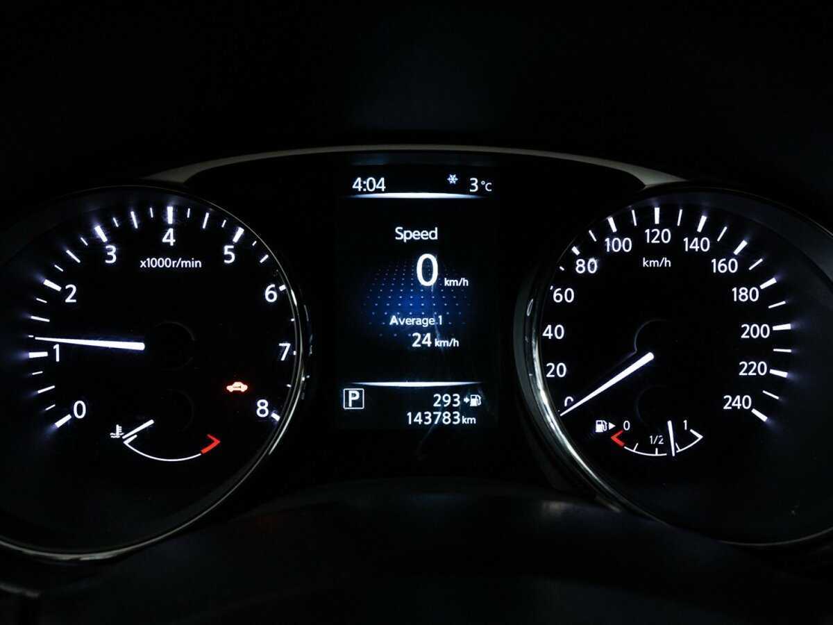 Продажа Б/У Ниссан Икс-Трейл. Фото: #11