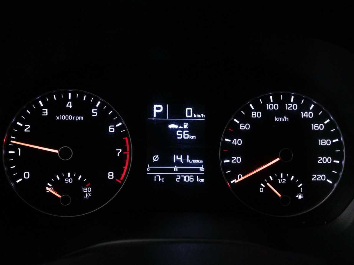 Продажа Б/У Киа Рио. Фото: #11