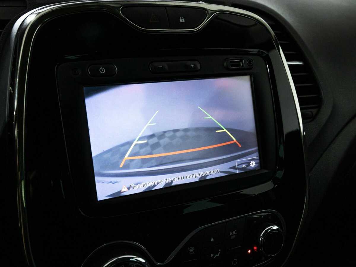 Продажа Б/У Рено Каптюр. Фото: #14