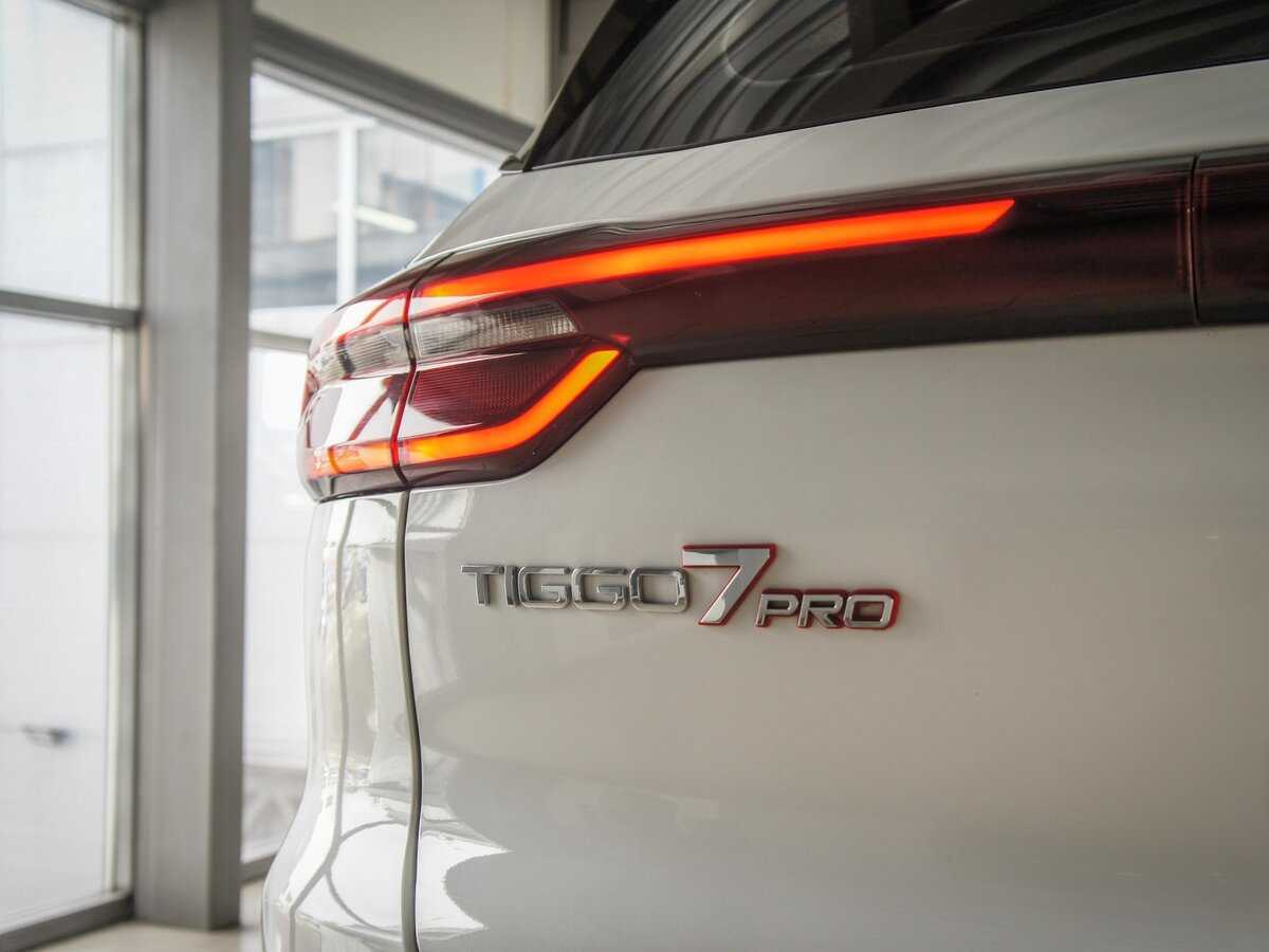 Продажа Б/У Чери Тигго 7 Про. Фото: #19