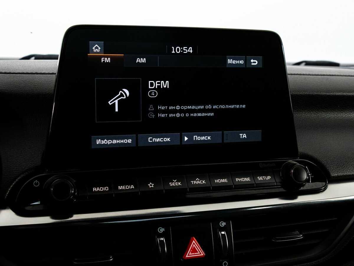 Продажа Б/У Киа Церато. Фото: #14