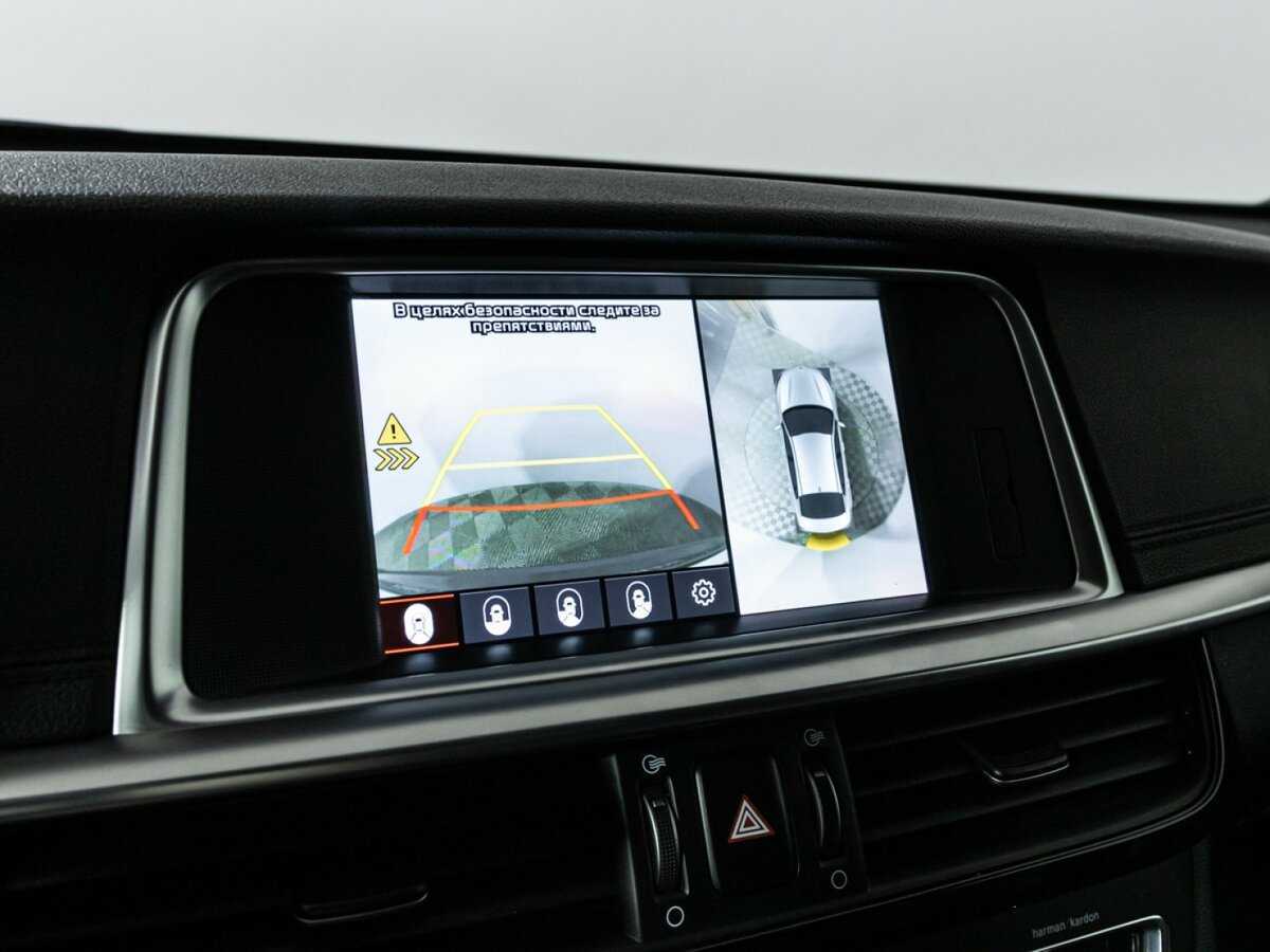 Продажа Б/У Киа Оптима. Фото: #17