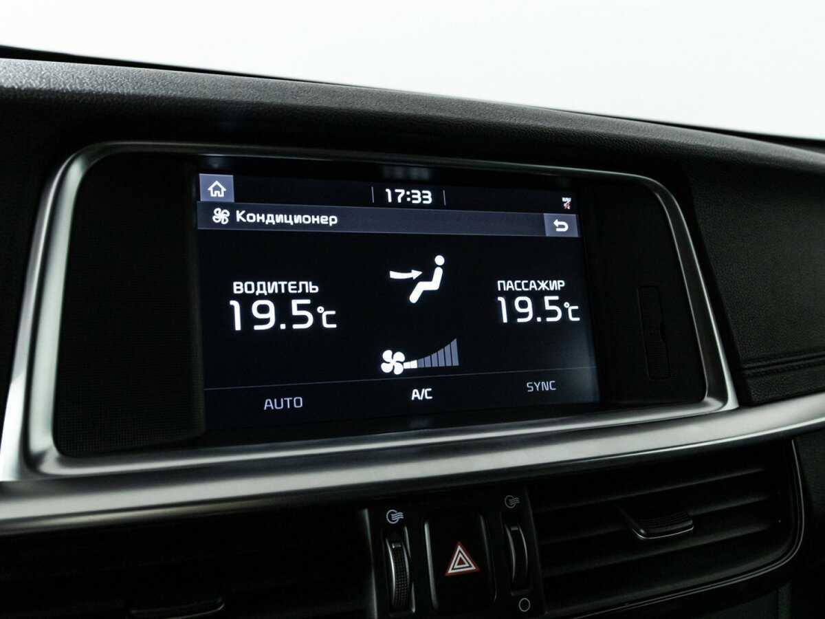 Продажа Б/У Киа Оптима. Фото: #19