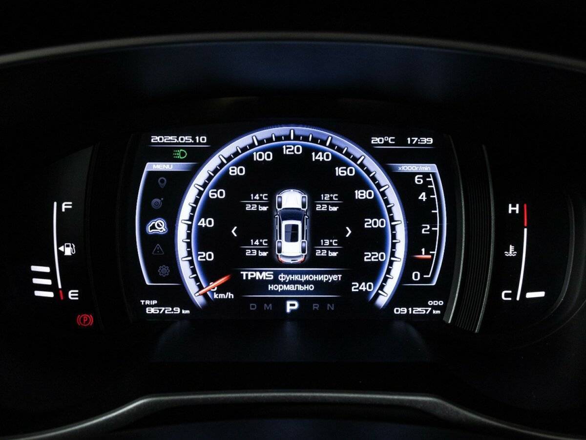 Продажа Б/У Джили Атлас. Фото: #10