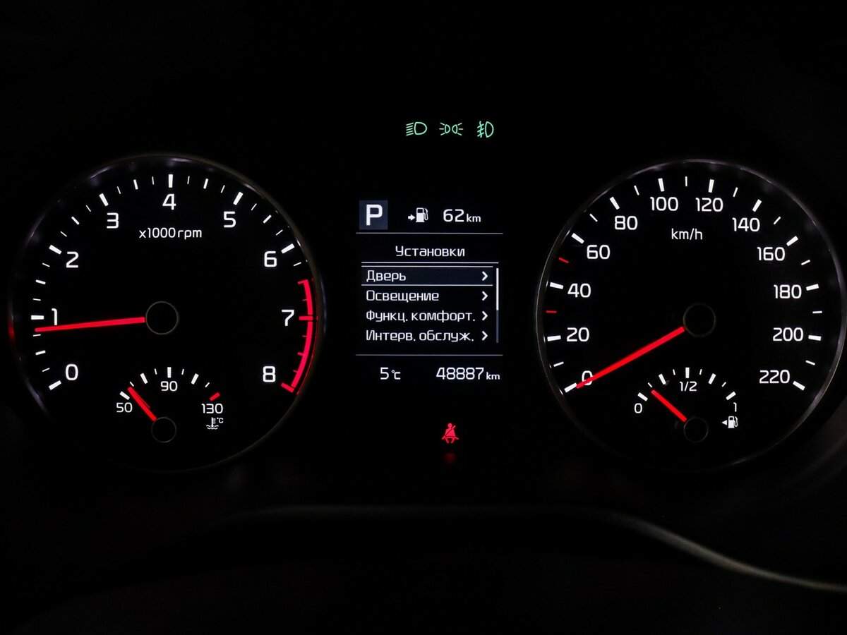 Продажа Б/У Киа Рио. Фото: #10