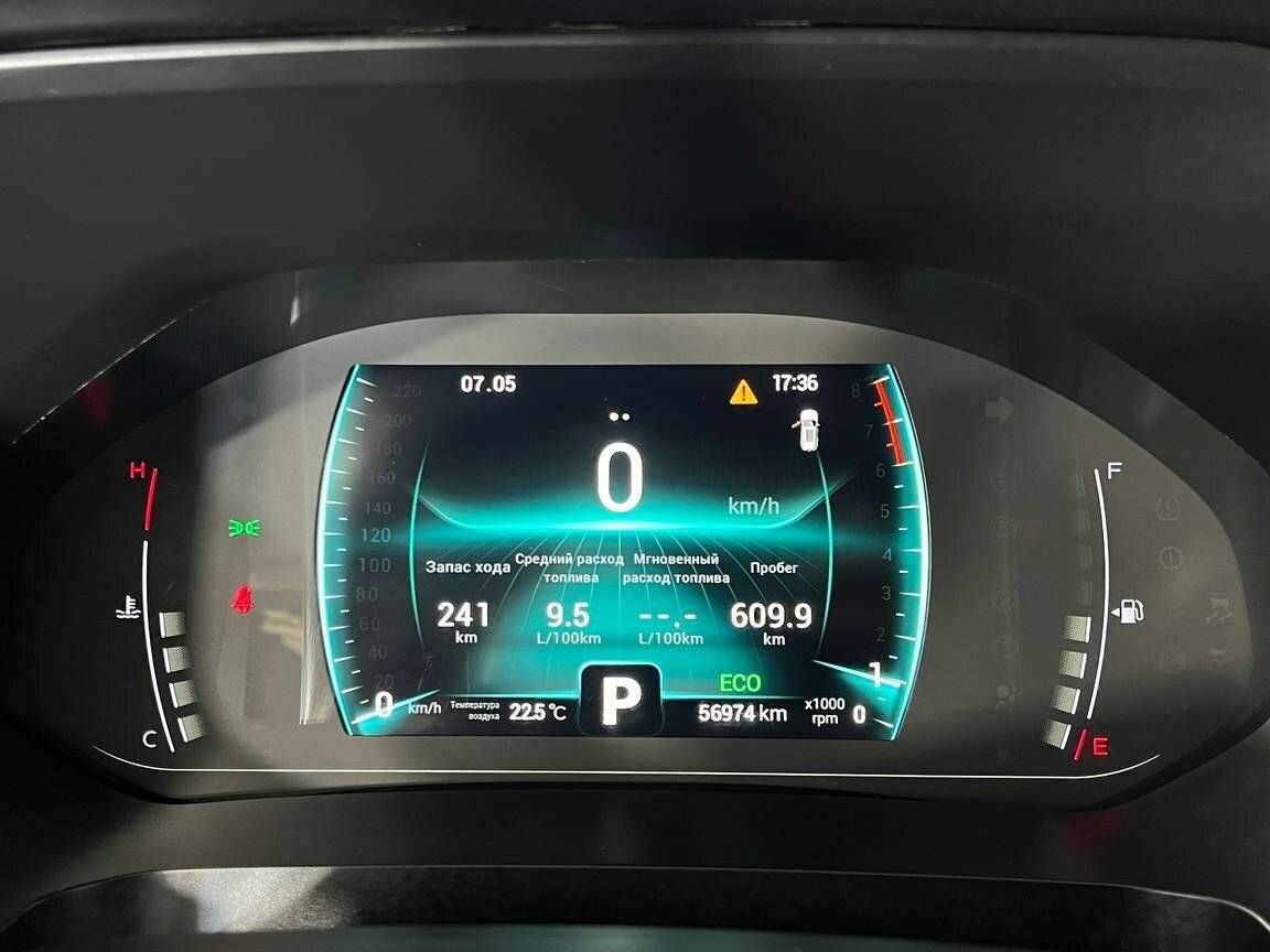 Продажа Б/У Чери Тигго 7 Про. Фото: #18