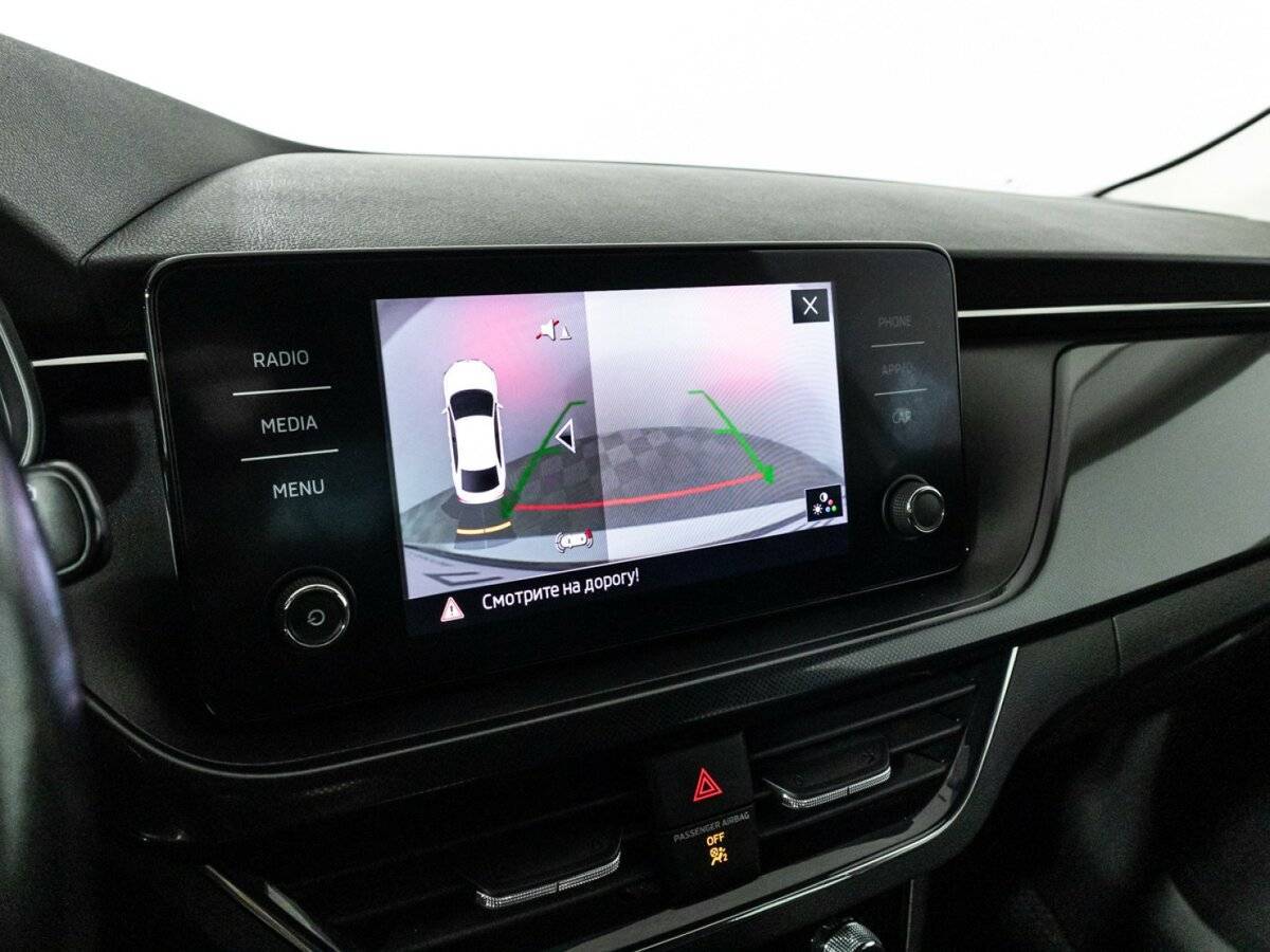 Продажа Б/У Шкода Рапид. Фото: #15