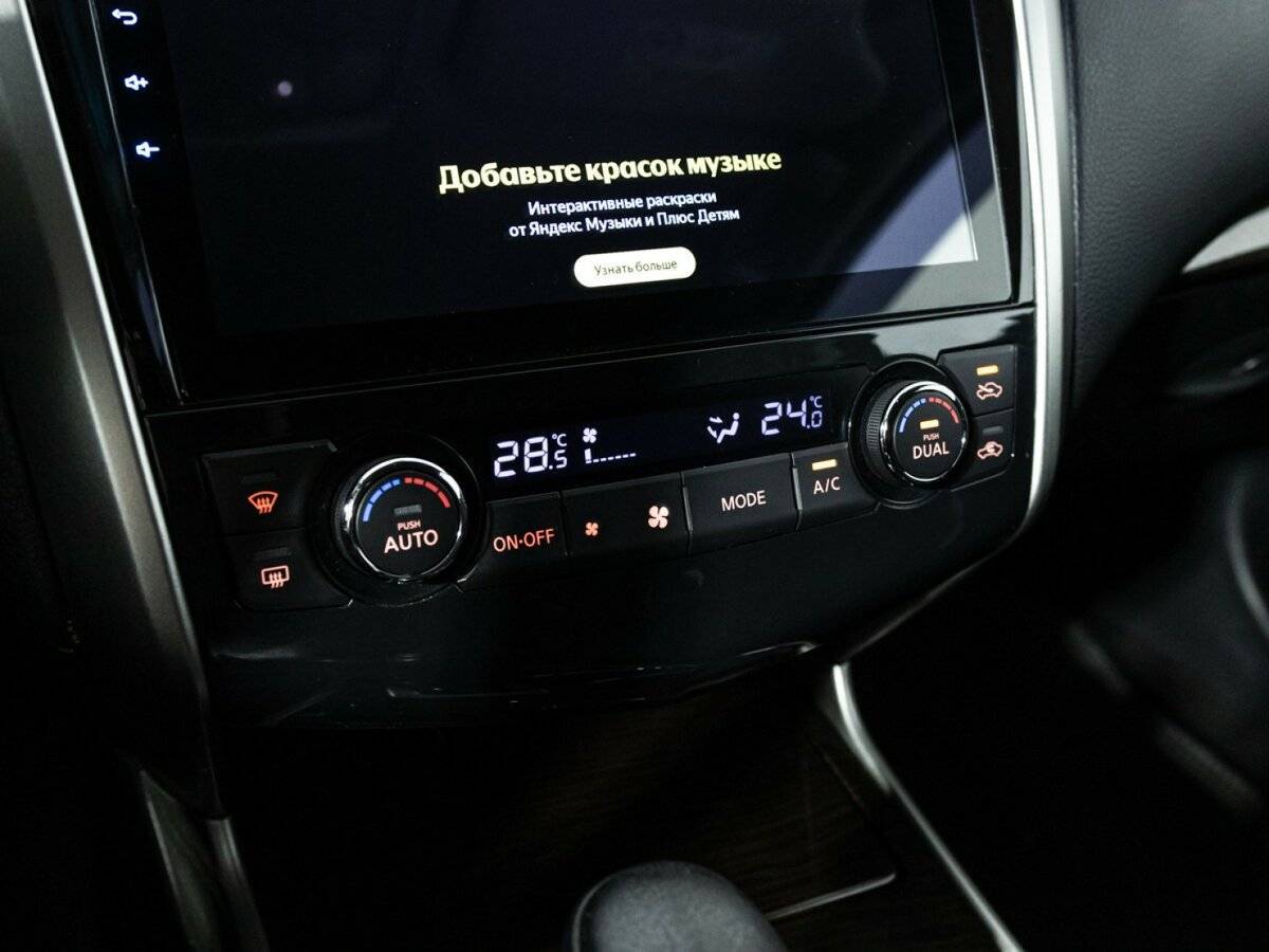 Продажа Б/У Ниссан Теана. Фото: #16