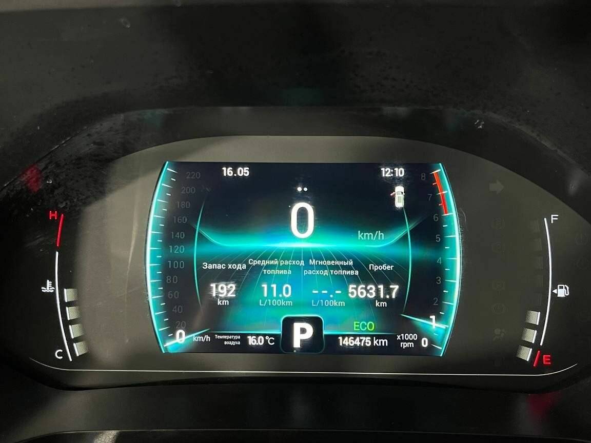 Продажа Б/У Чери Тигго 7 Про. Фото: #19