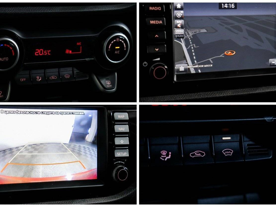 Продажа Б/У Киа Рио. Фото: #14