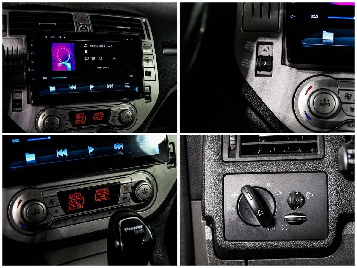 Продажа Б/У Форд Куга. Фото: #13