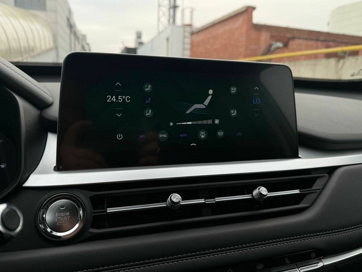 Продажа Б/У Чери Тигго 7 Про. Фото: #25