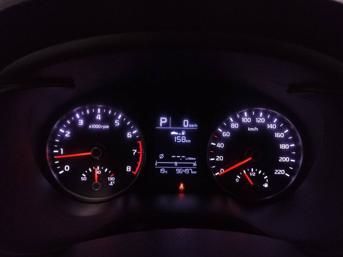 Продажа Б/У Киа Рио. Фото: #12