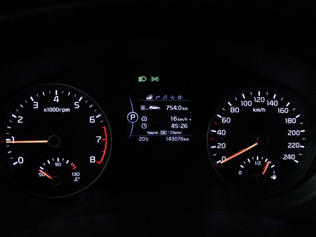 Продажа Б/У Киа Спортейдж. Фото: #11