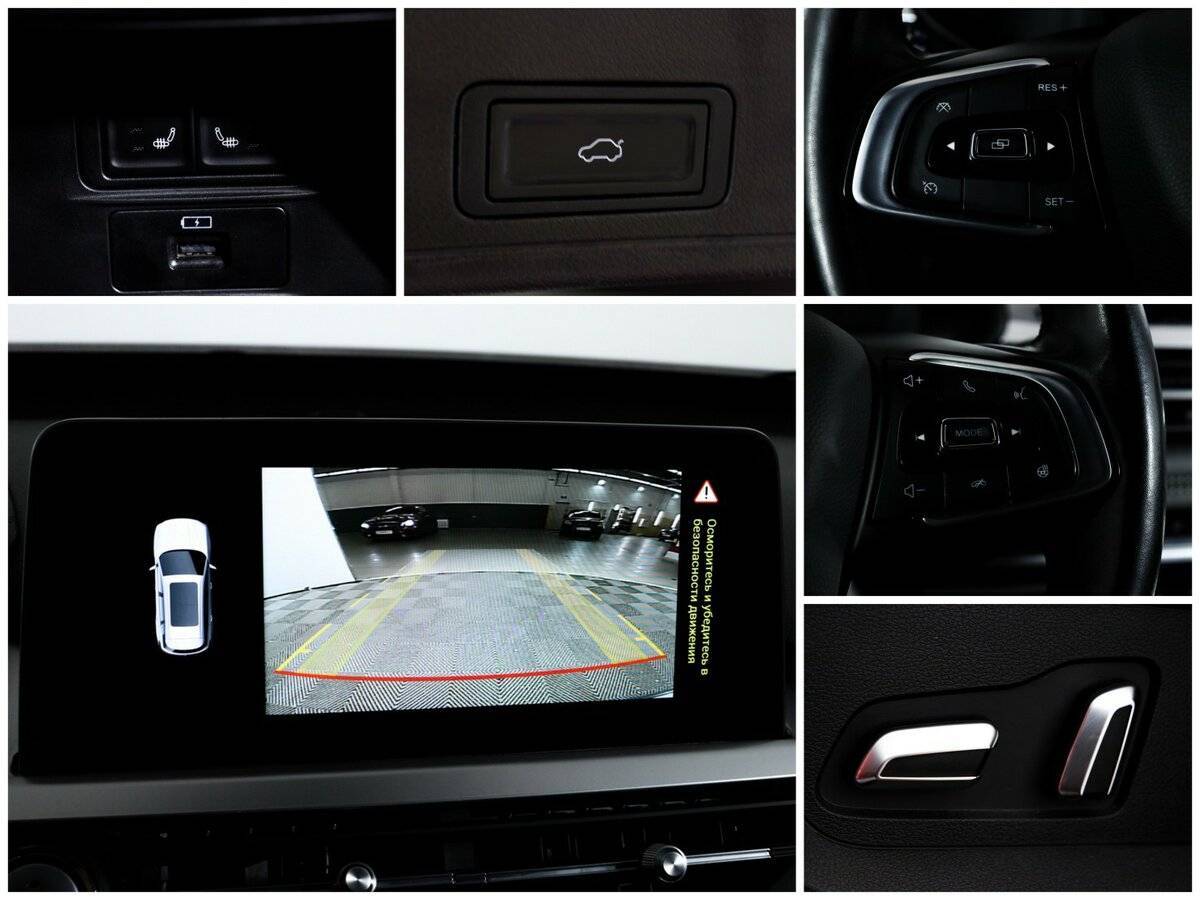 Продажа Б/У Чери Тигго 7 Про. Фото: #15