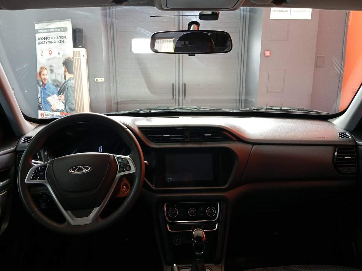 Продажа Б/У Чери Тигго 3. Фото: #13