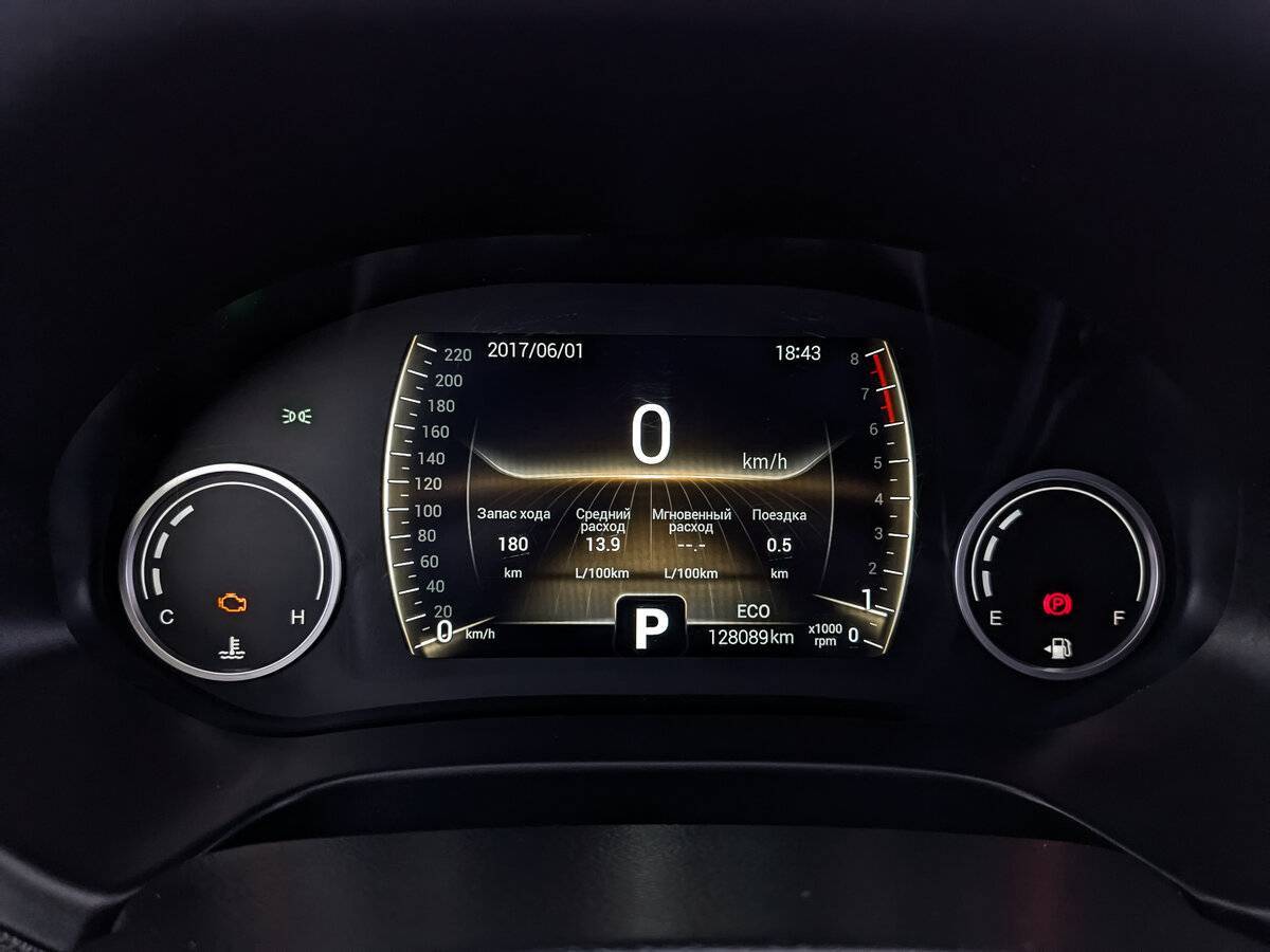 Продажа Б/У Чери Тигго 4. Фото: #15