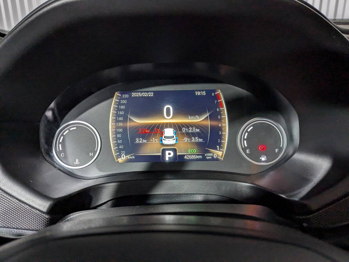 Продажа Б/У Чери Тигго 4. Фото: #12