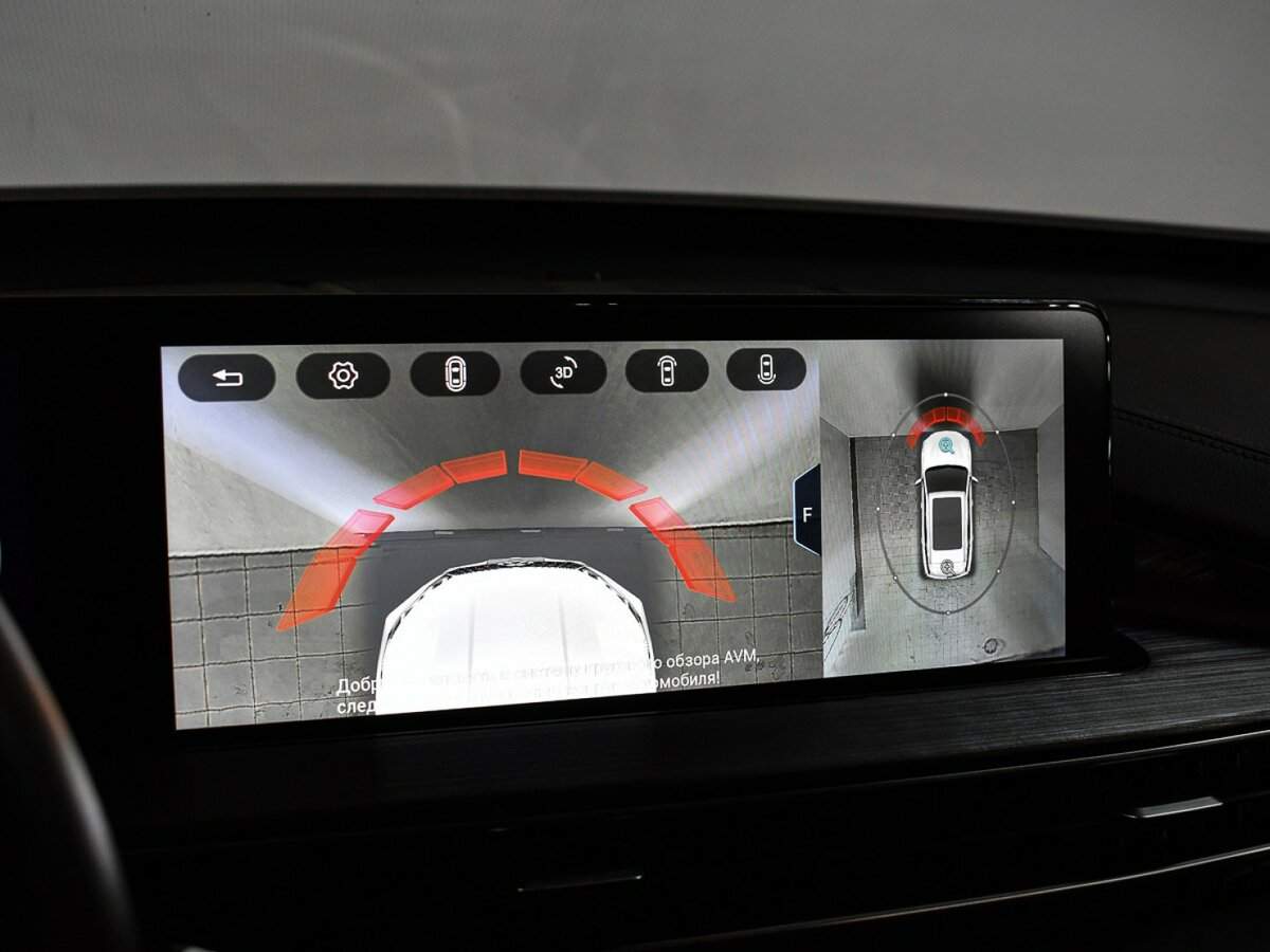 Продажа Б/У Чери Тигго 7 Про Макс. Фото: #12