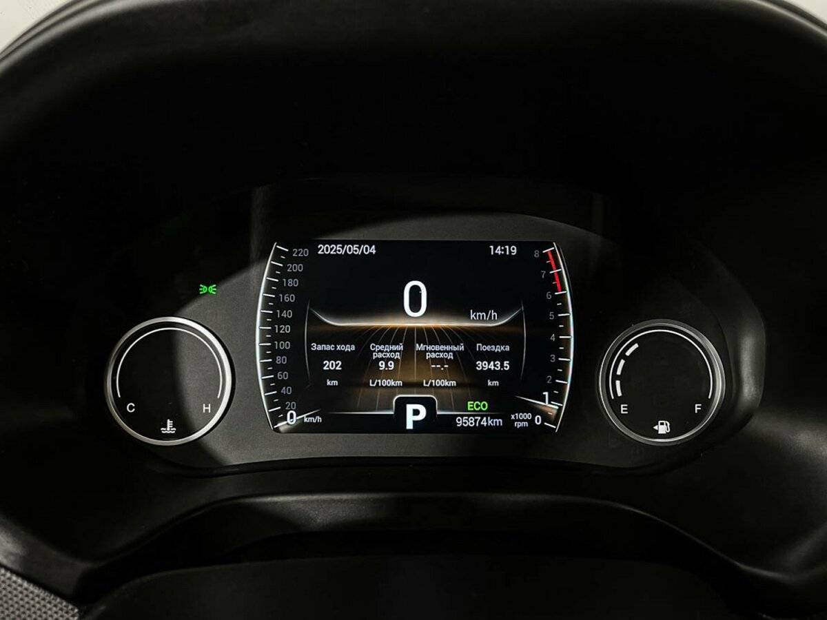 Продажа Б/У Чери Тигго 4. Фото: #8