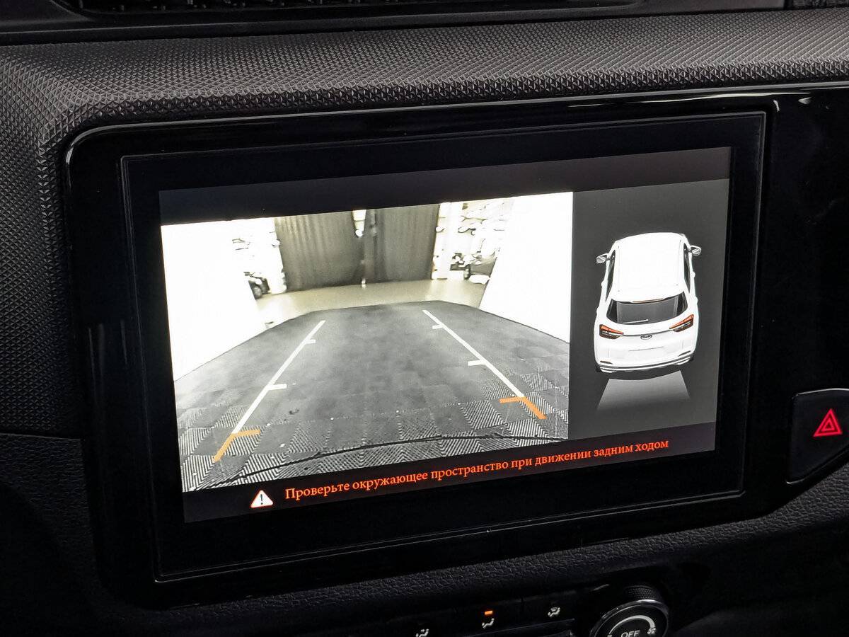 Продажа Б/У Чери Тигго 4. Фото: #27