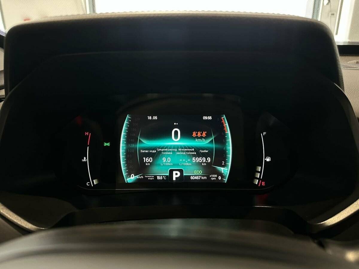 Продажа Б/У Чери Тигго 7 Про. Фото: #17