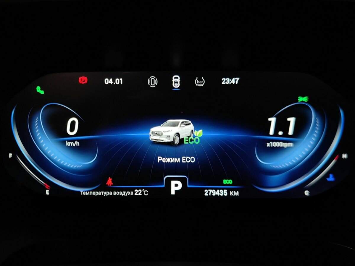 Продажа Б/У Чери Тигго 8 Про. Фото: #18