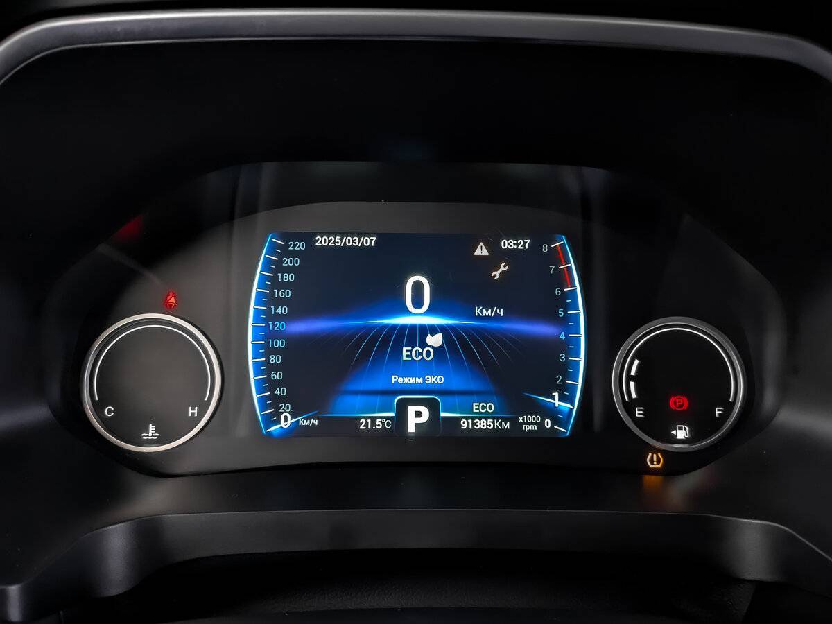 Продажа Б/У Чери Тигго 8. Фото: #15