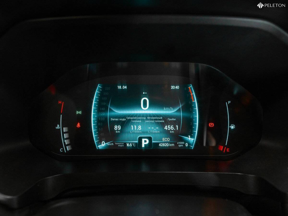 Продажа Б/У Чери Тигго 7 Про. Фото: #13